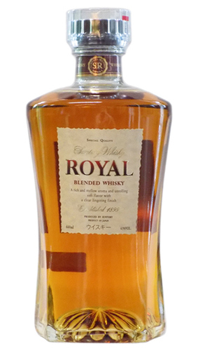 Suntory Royal Slim Bottle (Japan only) 660 ml - 0,66 lt