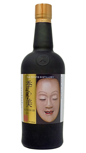 KI NOH BI Gin, cask aged in Karuizawa cask, Edition 9 - 0,7 lt