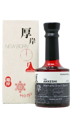 Akkeshi New Born Foundations 4, Malt and Grain Spirit, bottled July 2019 - 0,2 l