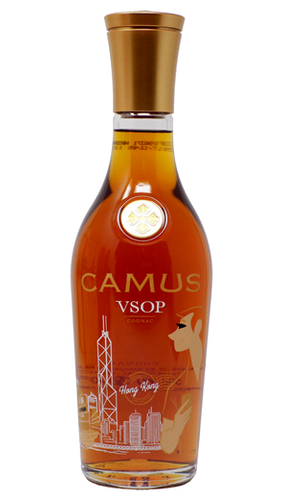 Camus Cognac VSOP Elegance Hong Kong 500 ml - 0,5 lt
