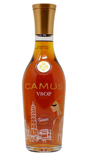 Camus Cognac VSOP Elegance Taiwan 500 ml - 0,5 lt