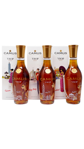 Camus Cognac VSOP Elegance 3er Paket-Preis (Hong Kong / Thailand / Taiwan) - 1,5