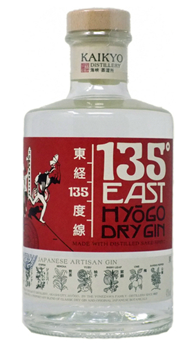 135° East Hyogo Dry Gin - 0,7 lt
