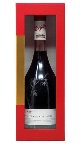 Penfolds Lot 518 Baijiu Shiraz 21,5% - 0,75 lt